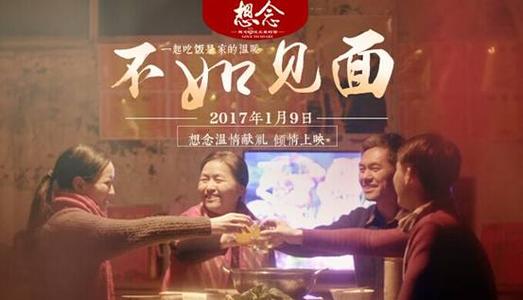 汉堡音乐和戏剧学院 Business degree certificate